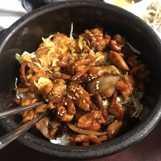 Chicken Rice Bowl