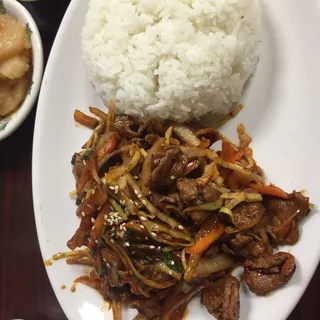 Rice Platter