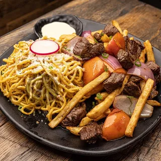 Extra Shaken Beef with Fries