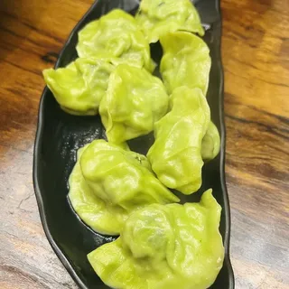 Shiitake Mushroom and Vegetable Dumpling