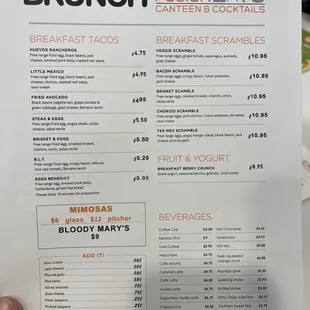 Brunch Menu