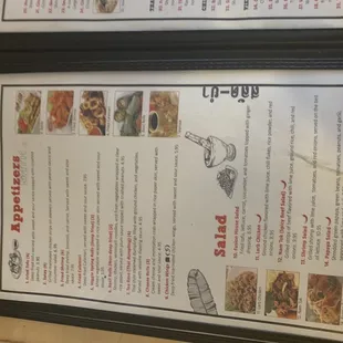 the menus of the restaurant