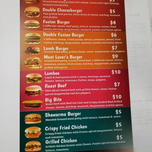 Side 2 of their menu.
