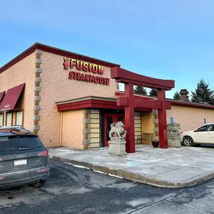 Front entrance to restaurant