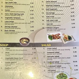 2024 menu of appetizers, soups, and salads