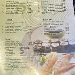 2024 menu of lunches