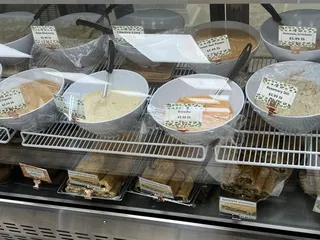 Yummus Mediterranean Food