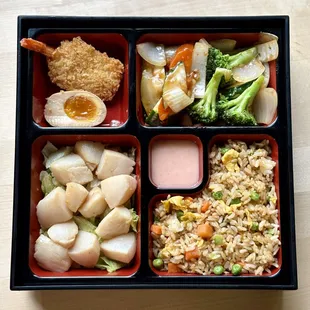 Teriyaki Sea Scallop Bento