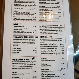 The front page of the menu