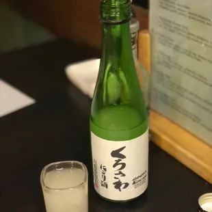 Nigori Kurosawa = yum!