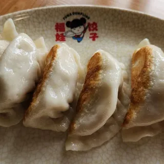 06. Pot Stickers
