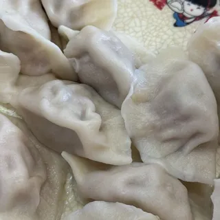22. Napa Cabbage & Pork Dumpling