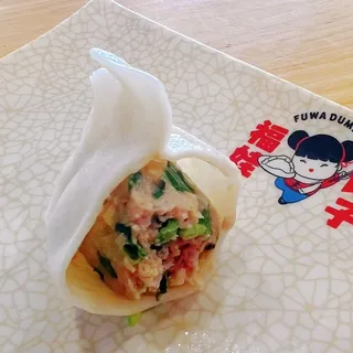 23. Chive Egg Prawn & Pork Dumpling