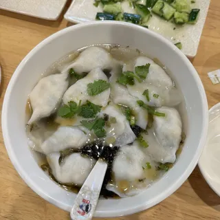 30. Chive & Egg Dumpling