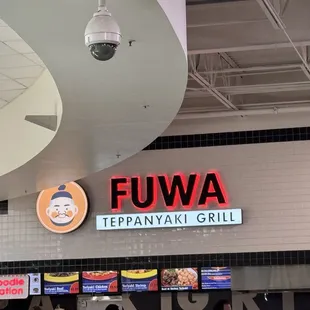 Chicken and Shrimp Teriyaki Spring Roll