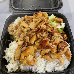 Teriyaki Chicken