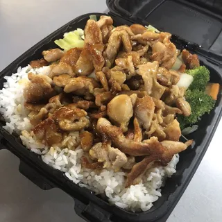 Beef and Chicken Teriyaki