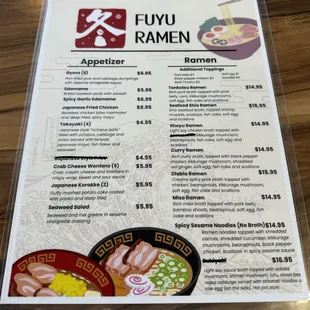 Obligatory menu shot