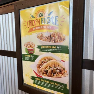 Signage