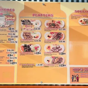 Wall Menu