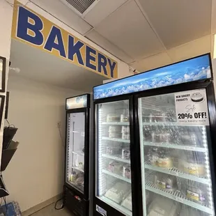 Bakery