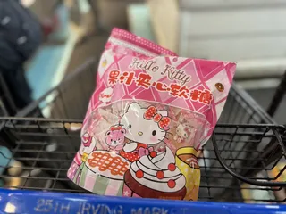 25th Irving Supermarket