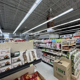 a view of a grocery store