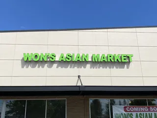 Won's Asian Market