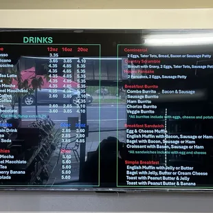 Menu 2/3/2025