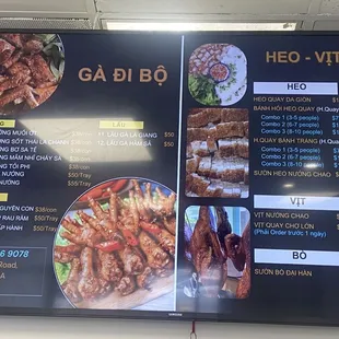 Digital Menu indoor