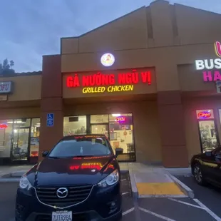 Signage Front of Store