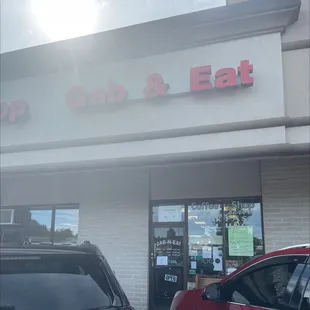 the front of a restaurant