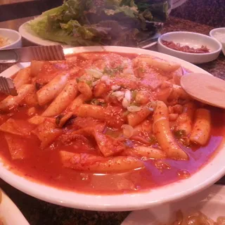 Spicy Rice Cakes
