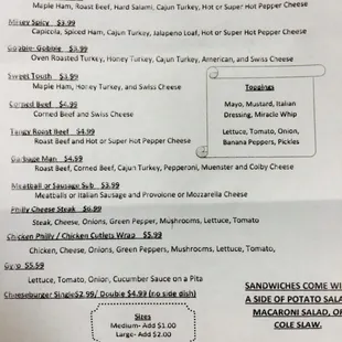 the menu