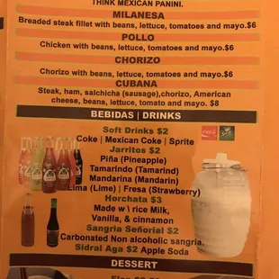 a menu for a mexican restaurant