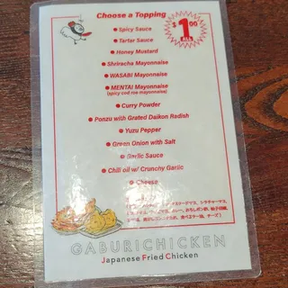 Dipping sauces