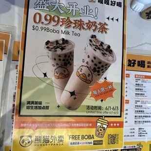 Dollar milk tea for 6/1-6/3 only