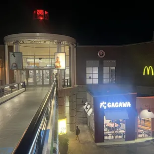 view of Gagawa sign from upper level entrance (photo #20)