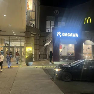 zoomed out photo of Gagawa entrance from 1st floor outside mall (photo #1)