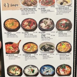 Food Menu