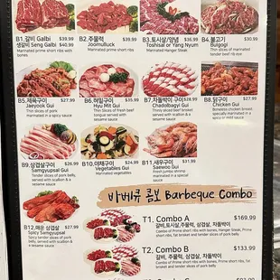 Food Menu