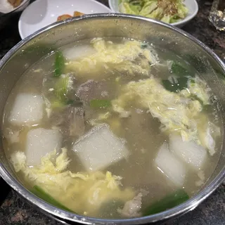 H1. Galbi Tang