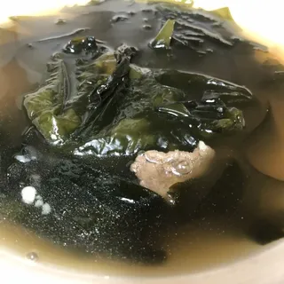 H10. Miyuk Guk