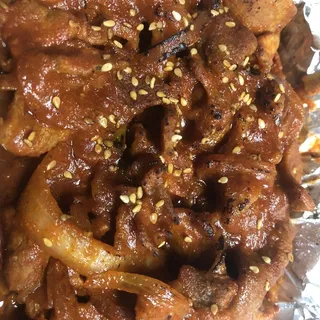 B5. Jaeyook Gui
