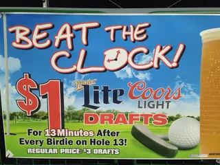 Ohio State Golf Club