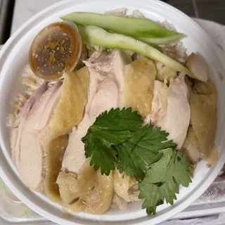 Lunch hainanese chicken (small)