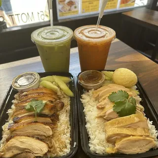 Iced Jasmine Green Tea