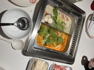 Upin Hot Pot