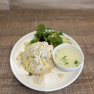 F5. Crab Meat Fried Rice