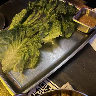 Green Leaf and Ssamjang